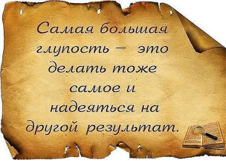 Птицеводы Кубани (Краснодарский край) - Страница 8  от психолога 6